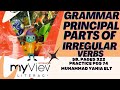 🔥 Master Irregular Verbs in Minutes! | Principal Parts of Irregular Verbs (Grade 5 myView book)