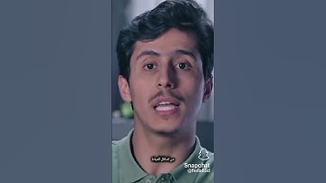 ﴿ذَٰلِكَ وَمَن يُعَظِّمْ شَعَائِرَ ٱللَّهِ فَإِنَّهَا مِن تَقْوَى ٱلْقُلُوبِ﴾سورة الحـج – الآية 32