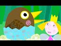 🔴 LIVE: Ben &amp; Holly’s Little Kingdom ✨ Season 1 Marathon! | Toon Mania - Princess World