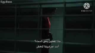 لحظة تقبيل طوكيو لدنفر  |   #LaCasaDePapel