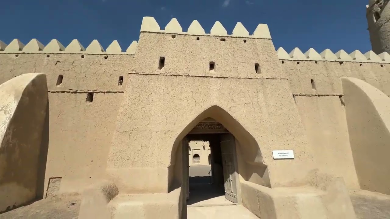 Al Jahili fort Al Ain 