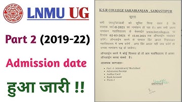 Lnmu ug part 2 session (2019-22) admission online date 2021