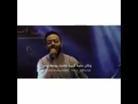 وجع تامر عاشور فى الكوبلية دا ومعرفش ليه انا كنت ببكي يوم فراقنا حالة واتس اب بالكلمات