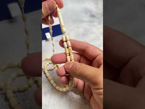 سبحة عاج الحوت سبحة وريس