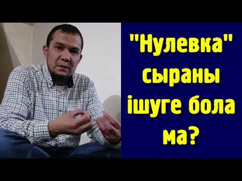 Бейне: Грейс Келлидің жұмбақ апаты, ханзада Фризоның тауда қайтыс болуы және патша отбасыларындағы басқа қайғылы оқиғалар