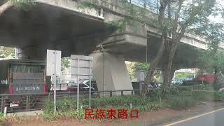 20240118 280直 965-U3 @ 民權松江路口~新生高架~劍潭