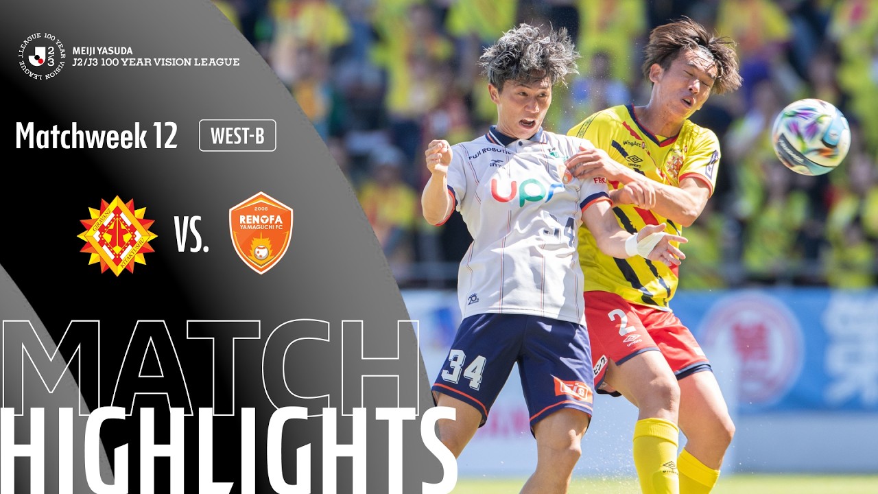 Giravanz Kitakyushu vs Renofa Yamaguchi FC - Game Highlights