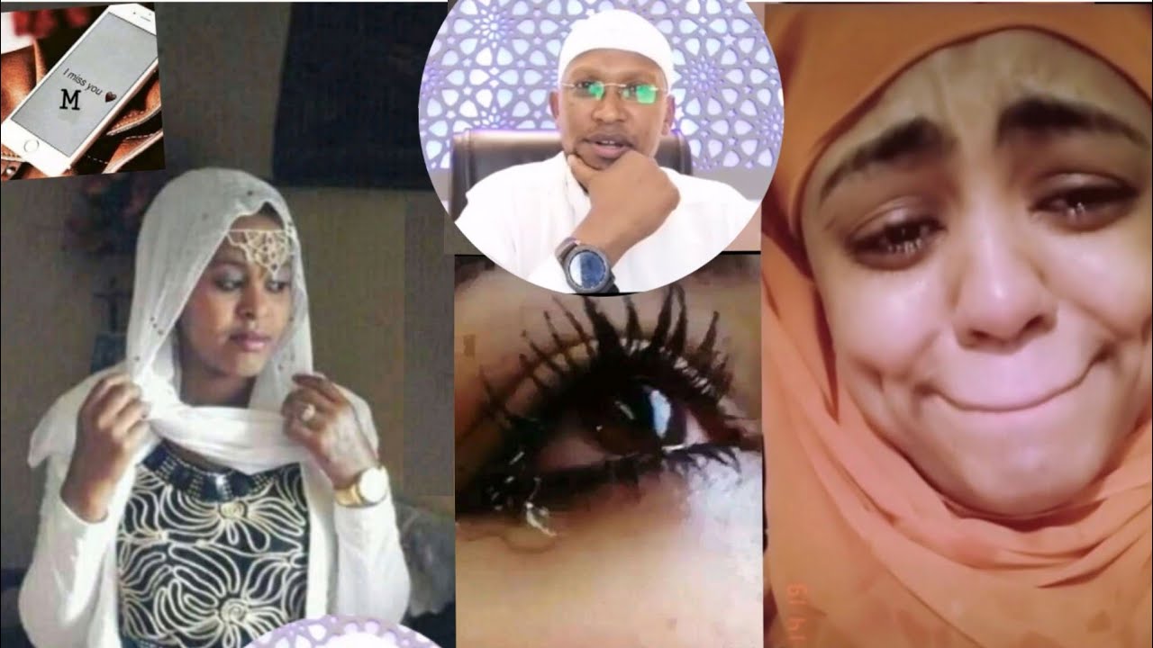 Sheikh Anwar Yusuf Gafi Fi Debisa IMO Dubarti Kopaa Biyaa 15 December 2020