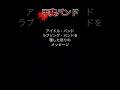 甲斐バンド・本物のロックバンドと証明した1曲 #shorts #甲斐バンド #名曲中の名曲