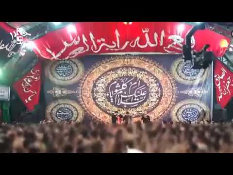 بقيه الله العجل..كربلايى وحيد شكرى.ايراني جميل