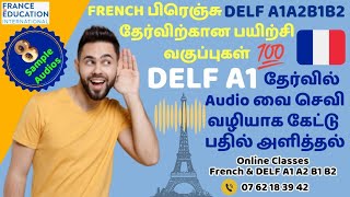 38.DELF EXAM A1 Listening Practice/DELFA1 Listening Comprehension/DELF A1A2B1B2 Learn French inTamil