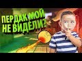 ХУДШЕЕ ЗВАНИЕ В CS:GO / ГЛОБАЛ ИЛИ СИЛЬВЕР?