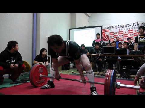 佐久間選手デットリフト83キロ級215キロ