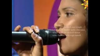 Kusumata lan wee song singing Raini and Shyami Nadeesha