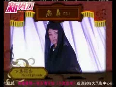 鹿鼎记: 第30集预告片