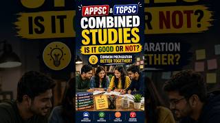 గ్రూప్ స్టడీ మంచిదా? ఒంటరిగా చదవడం మంచిదా? #appsc #tgpsc #upsc #ips #podcast #andhrapradesh