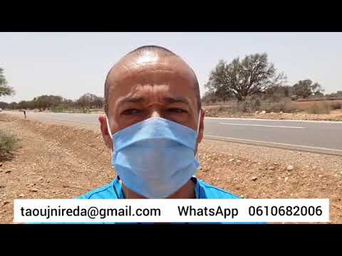 رضا الطوجني رالمغرب المنسي دوار سكات نواحي آكادير معاناة ساكنة