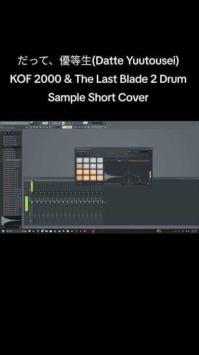 だって、優等生(Datte Yuutousei) KOF 2000 & The Last Blade 2 Drum Sample Short Cover