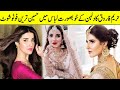 Hareem Farooq Looks Gorgeous In Beautiful Bridal Dress | Desi Tv | TA2Q