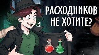 :      D&D      |   D&D| Kasoda