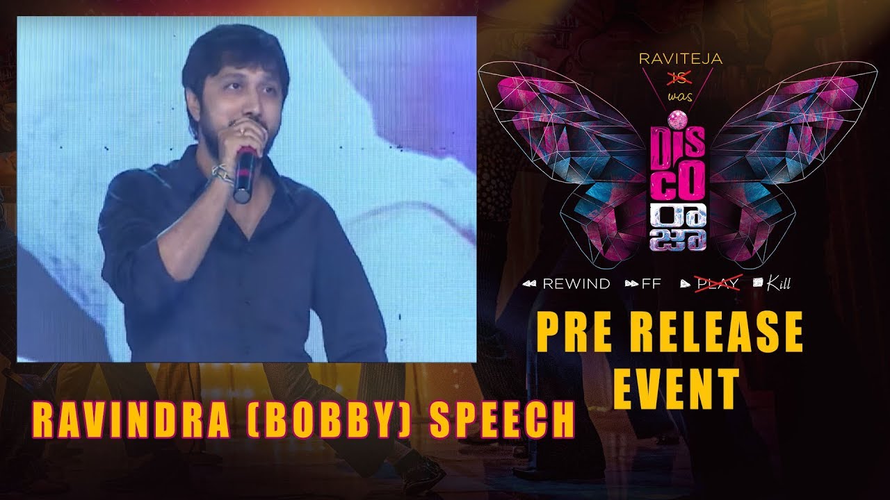 K. S. Ravindra (Bobby) Speech @ Disco Raja Pre Release Event | Ravi Teja | Nabha Natesh | VI Anand