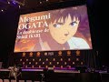 『シン・エヴァ』“0706作戦”舞台裏レポート vol.2 ~緒方恵美に託された映像納品編(ORICON NEWS) - グノシー