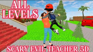 Scary Evil Teacher 3D Creepy Games - ALL LEVELS screenshot 1