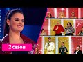 «Ну-ка, все вместе!» | Выпуск 1. Сезон 2 | Ольга Хараман - «Havana» | All Together Now