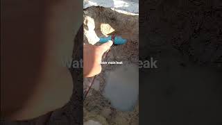 big leak #construction