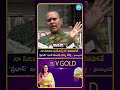 నా సినిమా 100 థియేటర్స్ లో ఆడకపోతే  ప్రభాస్ ఇంటి ముందు ధర్నా చేస్తా   ప్రొడ్యూసర్.. #spirit #prabhas
