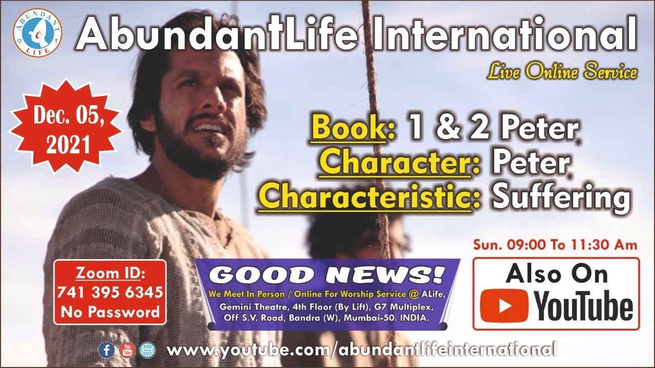 1 & 2 PETER – PETER (SUFFERING) | In Person & Online Service | Dec. 05, 2021.