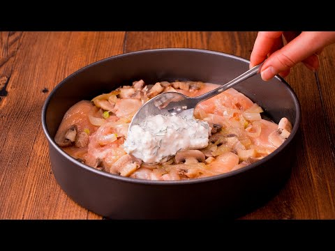 Видео: Пай с лук: класическа френска рецепта, желе, най-вкусните варианти с гърди и сирене