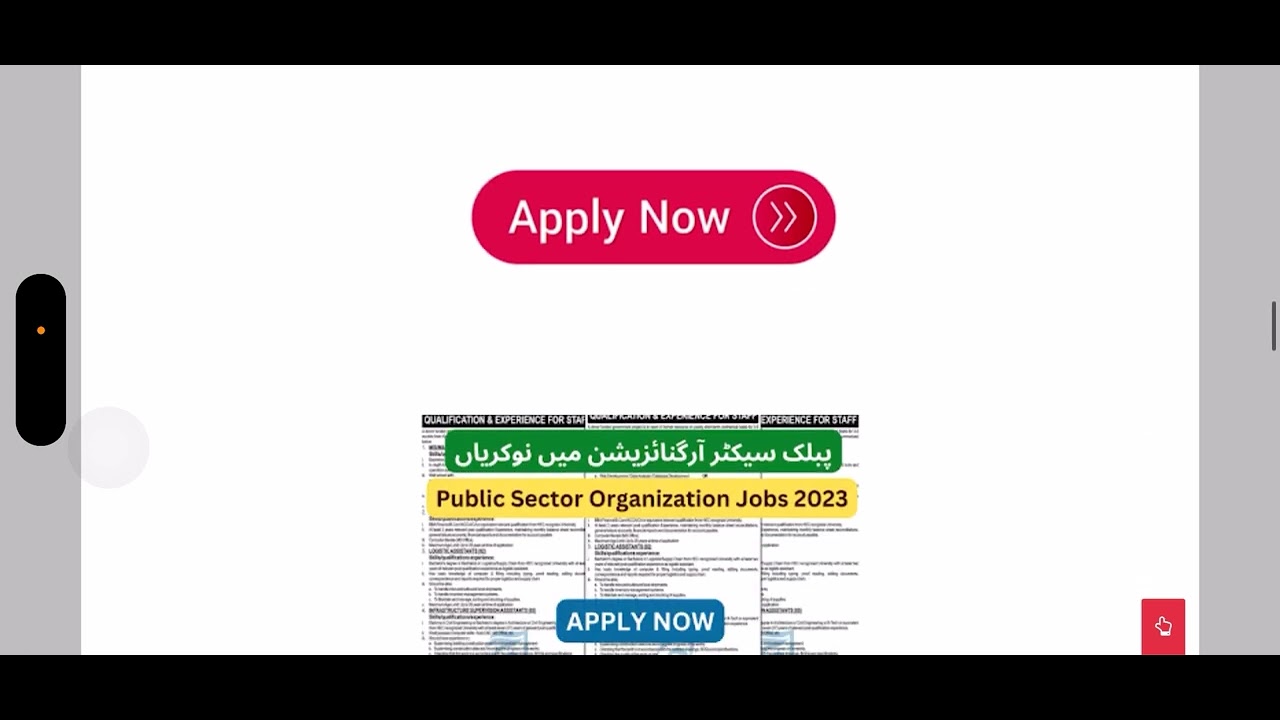 Forest Department Jobs 2023 - Apply Online via ETEA