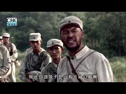 قناص صيني svيوجه الجيش الياباني ..电影《狩猎者》2005 _ Phim Hunter 2005 Vietsub _ Xem Phim(720P_HD)