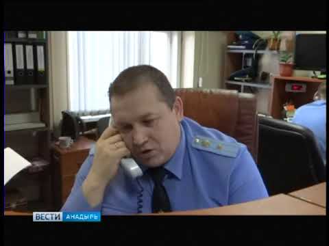 Кибермошенники