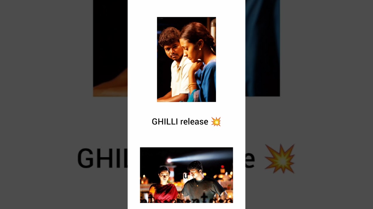 TODAY GHILLI RELEASE 💥 