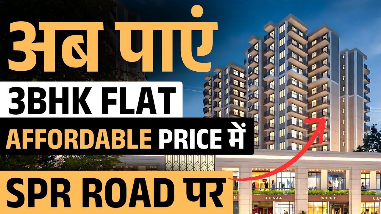 Affordable Project in SPR ROAD | Solitaire sector 70 | Solitaire 70 construction update