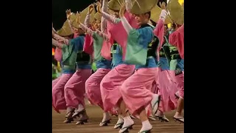 Thumbnail of Awaodori #dance #tradition #awaodori #summer #tokushima #remake #japan...