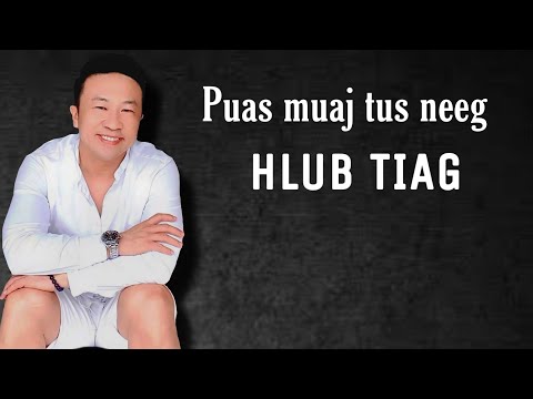 Video: Puas Carrots Txhim Kho Lub Zeem Muag Rau Koj, Koj Tus Dev?