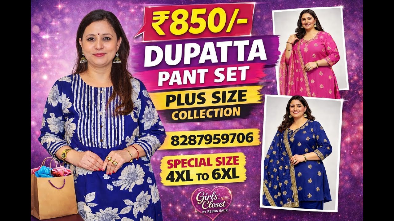 Cotton & Plus Size Collection | LIVE at 12:15 PM | M to 7XL Available 💥 