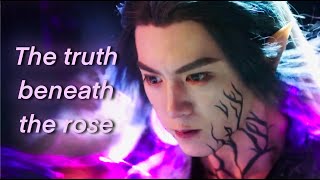 The Princess and the Werewolf (the truth beneath the rose)