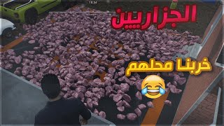 اكبر مجزره بالتاريخ ??| محاكي المزرعه 4