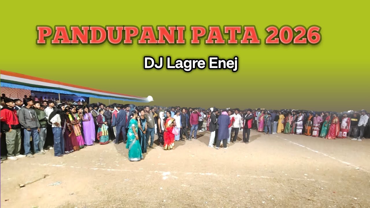 PANDUPANI Sports 2026 //TIRING //DJ Lagre //sonachatom//odisha 