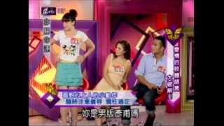 非關命運:愛情的肢體語言大破解!(3/4) 20120711