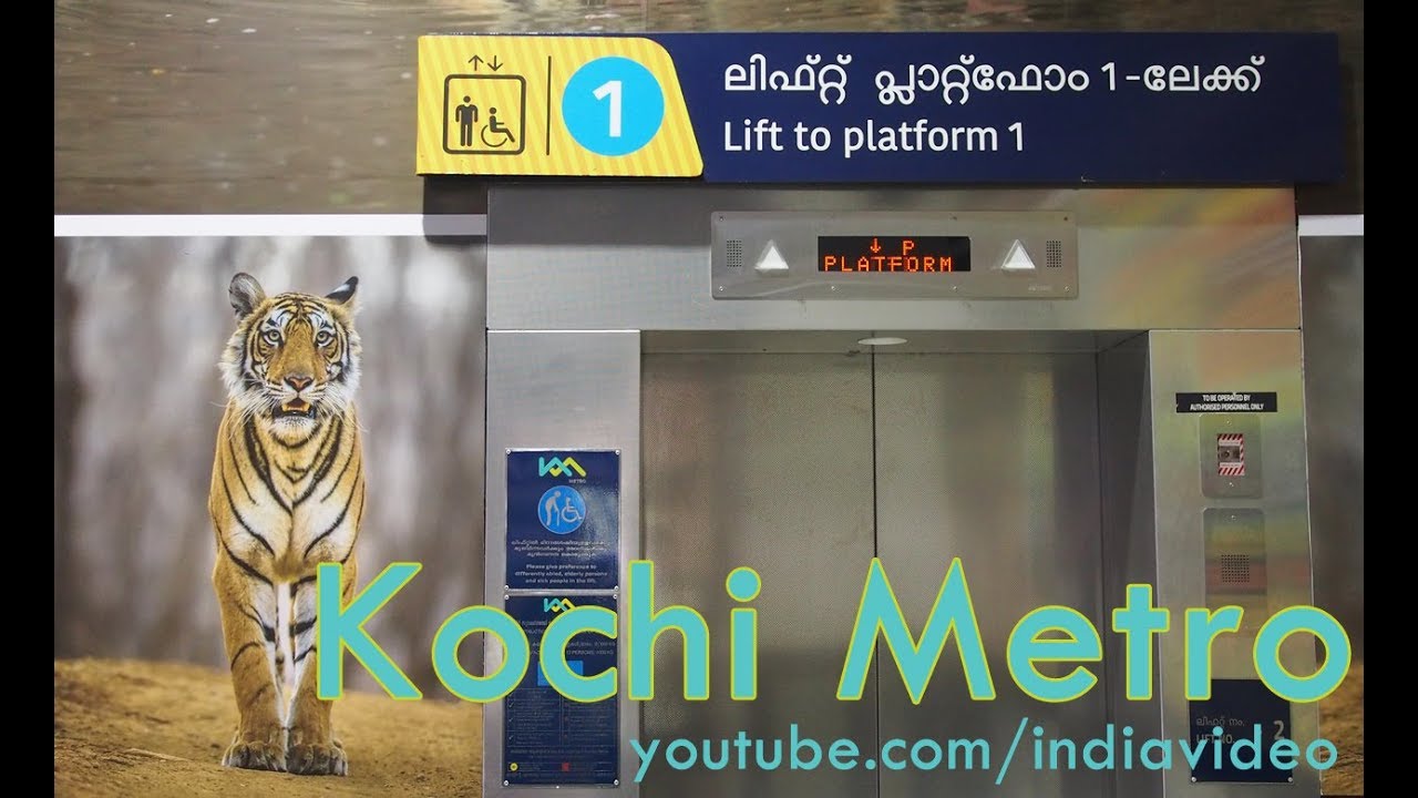 Kochi Metro YouTube