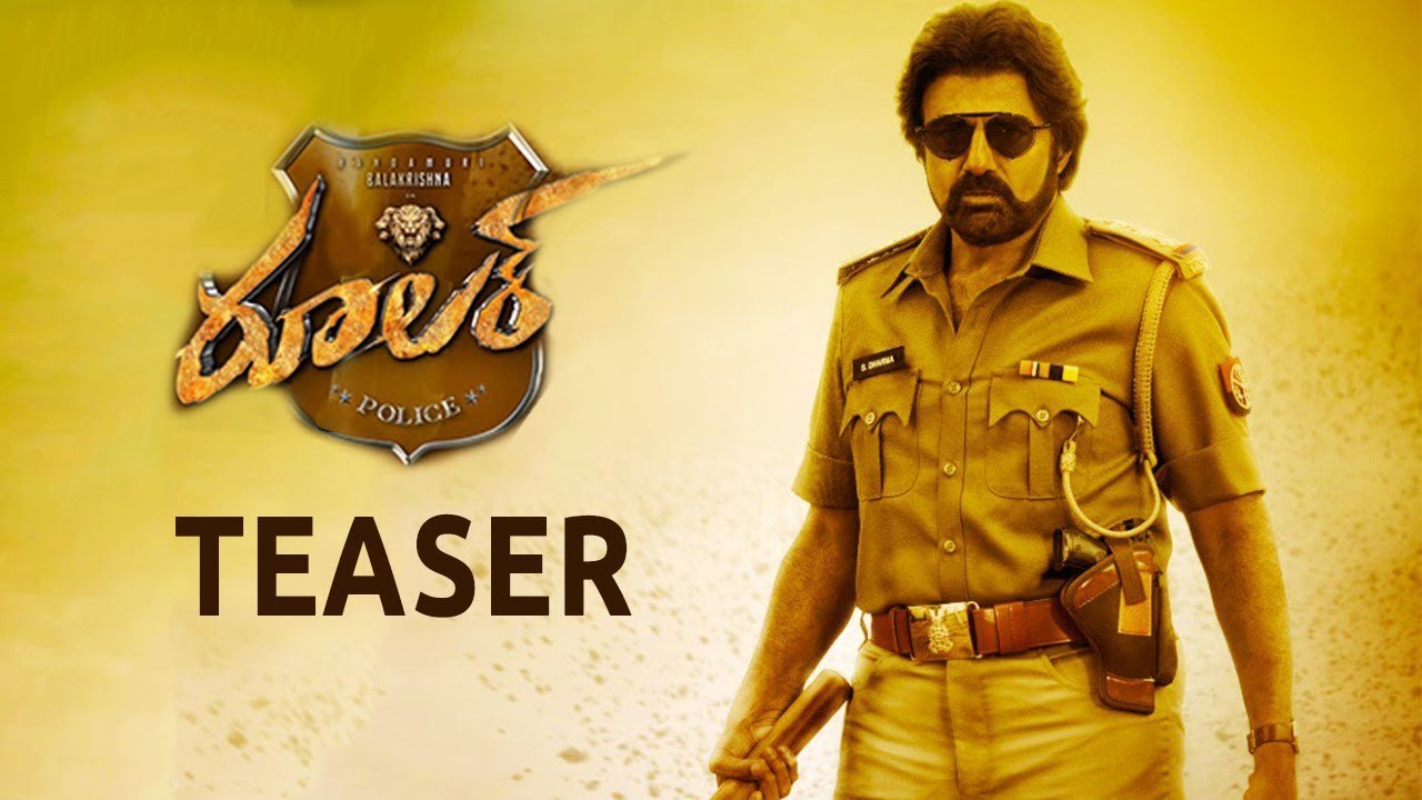 Ruler Movie Diwali Teaser Balakrishna Bhumika Chawla Sonal Chauhan KS Ravikumar Ruler