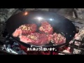 ソロキャンプ Solo camping! 鉄クッカーで焚火キャンプ③