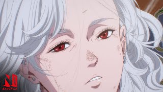Dorohedoro | Clip: Chota's Magical Recipe | Netflix Anime