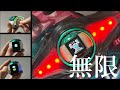 【ガシャポン機能搭載】ムゲンカプセムをつくる