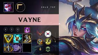 Vayne Top vs Fiora - KR Grandmaster Patch 26.09